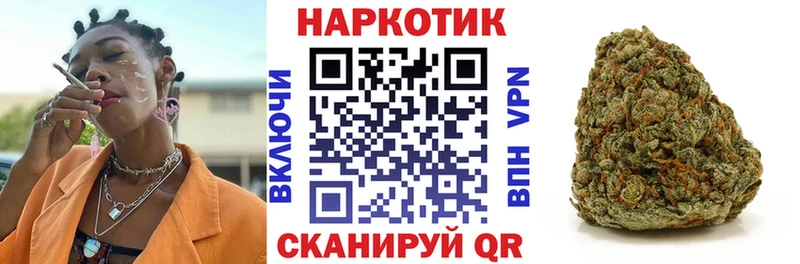 Меф Черепаново