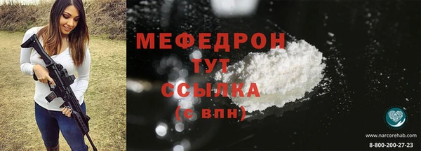 твердый Балабаново