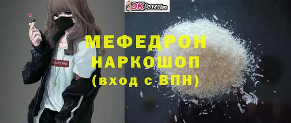 марки lsd Баксан