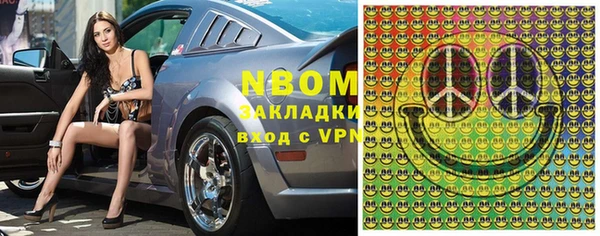 твердый Балабаново