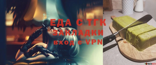 твердый Балабаново