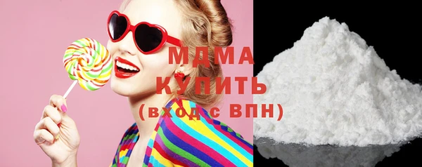 твердый Балабаново
