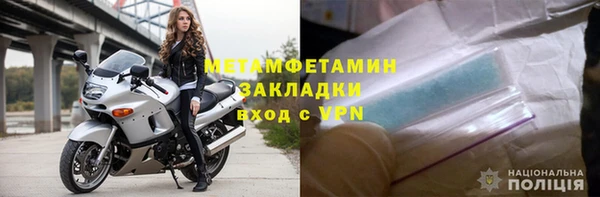 твердый Балабаново