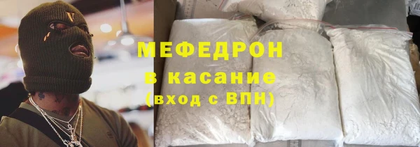 марки lsd Балахна