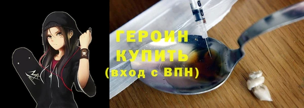 марки lsd Баксан
