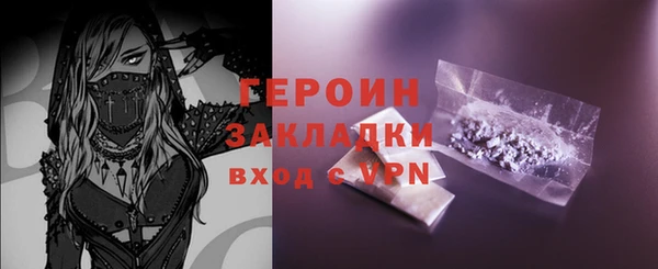 твердый Балабаново