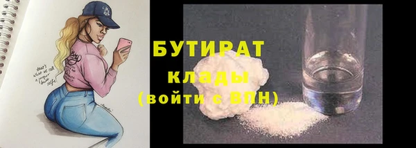 марки lsd Баксан