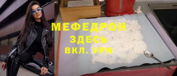 марки lsd Баксан