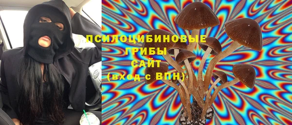 марки lsd Баксан