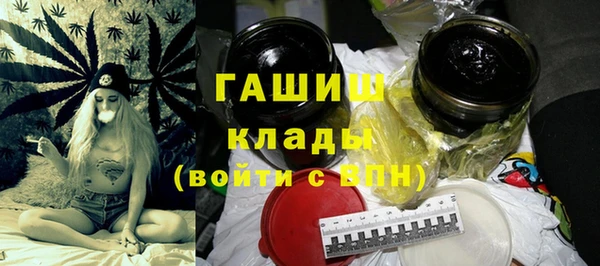 марки lsd Баксан
