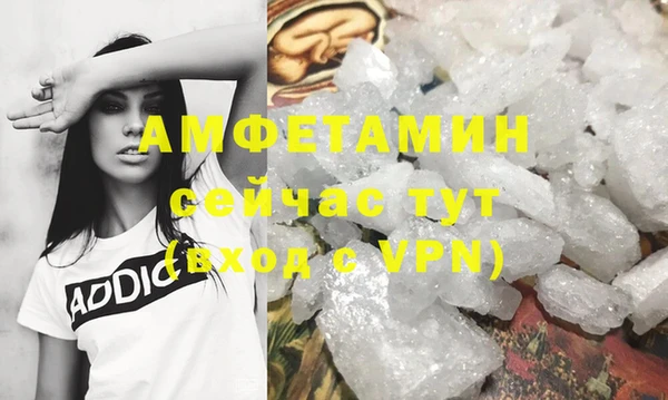 твердый Балабаново