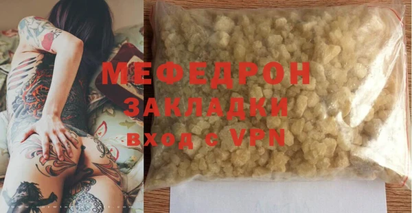 марки lsd Баксан