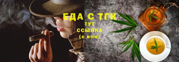 твердый Балабаново