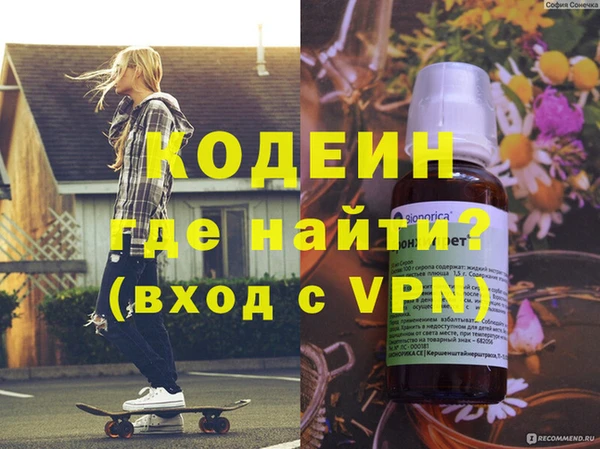 твердый Балабаново