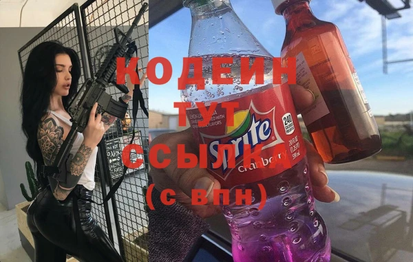 твердый Балабаново