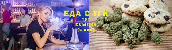 твердый Балабаново