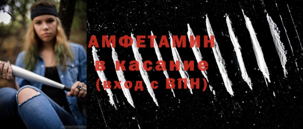 твердый Балабаново