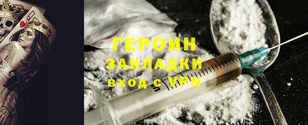 твердый Балабаново